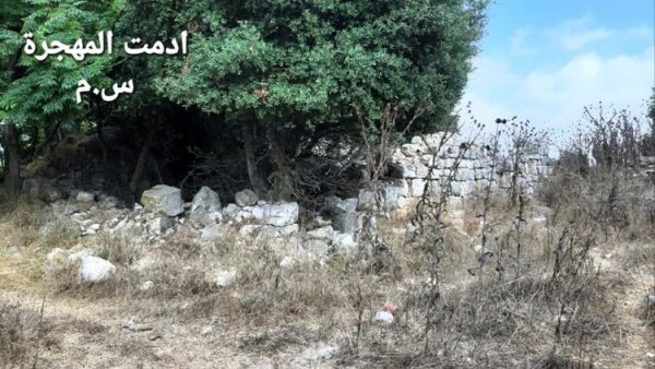  | موسوعة القرى الفلسطينية