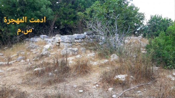  | موسوعة القرى الفلسطينية