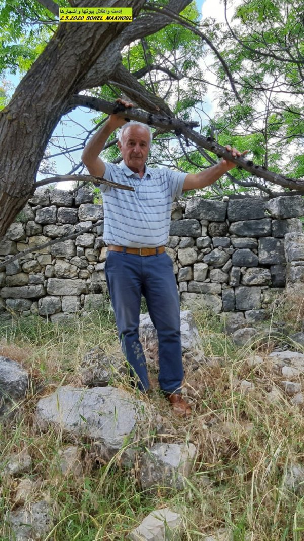  | موسوعة القرى الفلسطينية