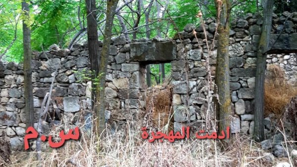  | موسوعة القرى الفلسطينية