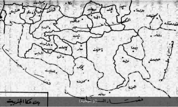 | موسوعة القرى الفلسطينية  | موسوعة القرى الفلسطينية