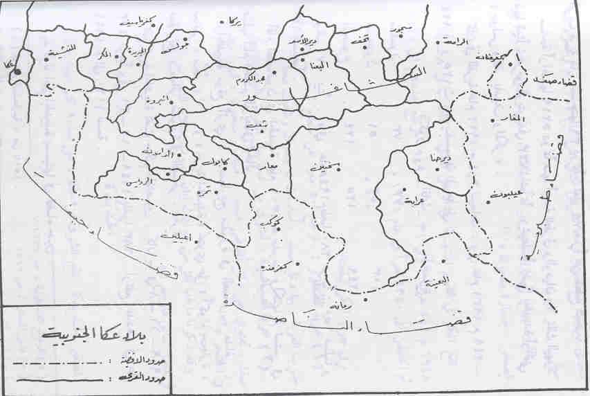 | موسوعة القرى الفلسطينية  | موسوعة القرى الفلسطينية