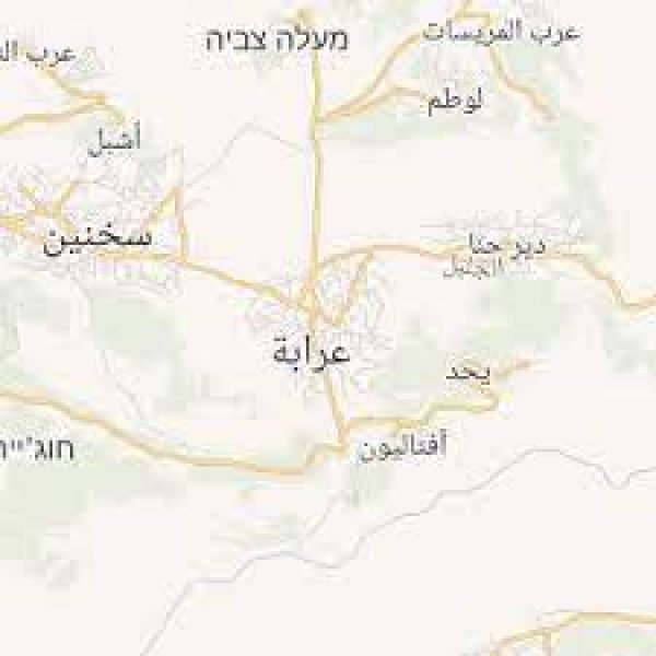 | موسوعة القرى الفلسطينية  | موسوعة القرى الفلسطينية
