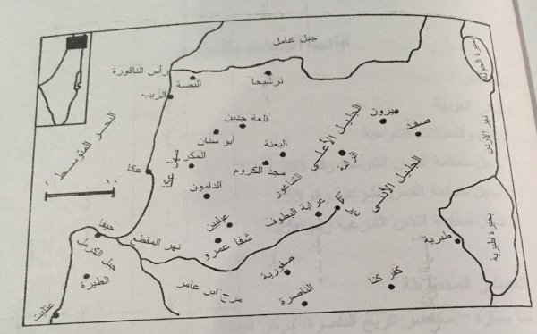 | موسوعة القرى الفلسطينية  | موسوعة القرى الفلسطينية