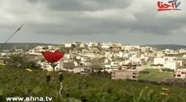 | موسوعة القرى الفلسطينية  | موسوعة القرى الفلسطينية