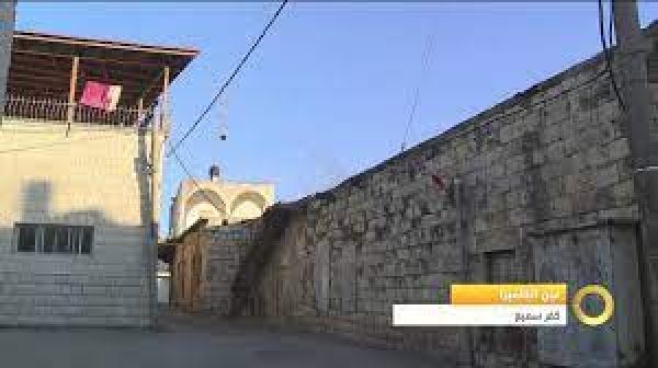 | موسوعة القرى الفلسطينية  | موسوعة القرى الفلسطينية