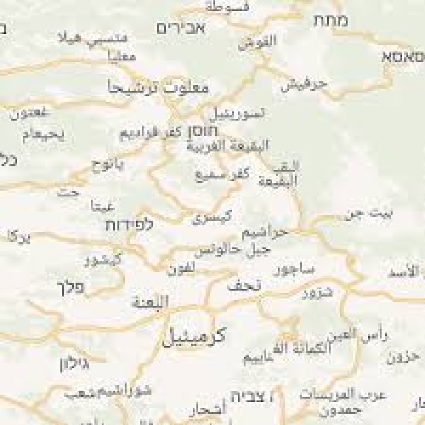 | موسوعة القرى الفلسطينية  | موسوعة القرى الفلسطينية