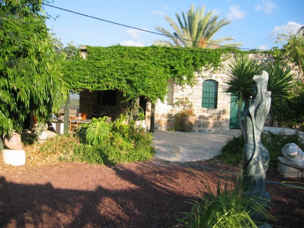 | موسوعة القرى الفلسطينية  | موسوعة القرى الفلسطينية