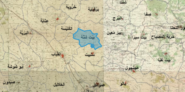 | موسوعة القرى الفلسطينية  | موسوعة القرى الفلسطينية