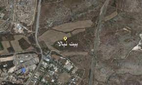 بيت نبالا بيت نبالا