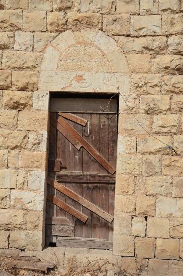 | موسوعة القرى الفلسطينية  | موسوعة القرى الفلسطينية