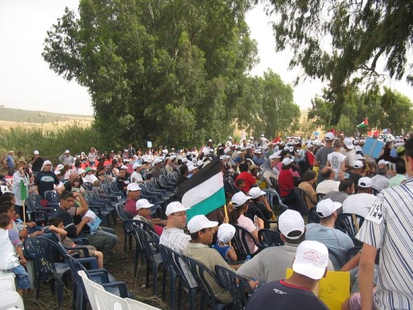  | موسوعة القرى الفلسطينية