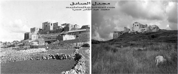 | موسوعة القرى الفلسطينية  | موسوعة القرى الفلسطينية