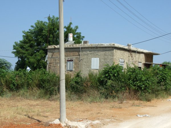  | موسوعة القرى الفلسطينية