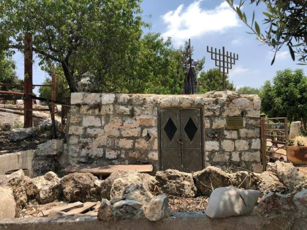  | موسوعة القرى الفلسطينية