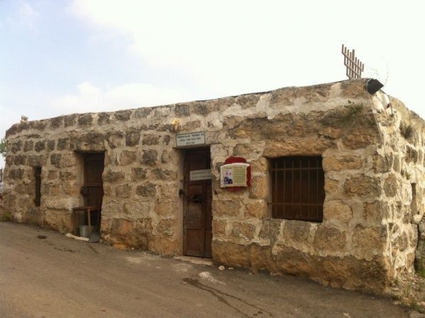  | موسوعة القرى الفلسطينية