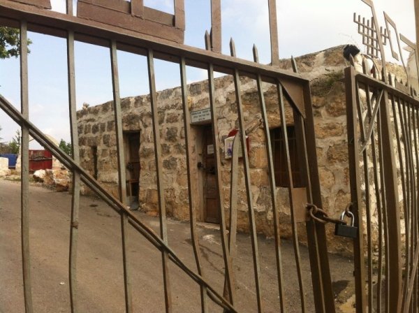  | موسوعة القرى الفلسطينية