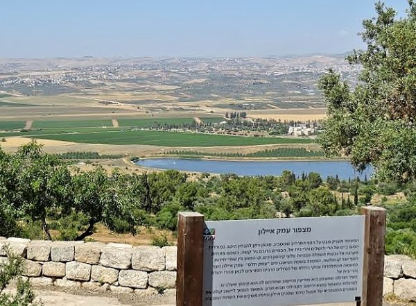 | موسوعة القرى الفلسطينية  | موسوعة القرى الفلسطينية