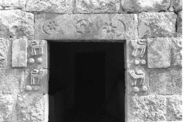 | موسوعة القرى الفلسطينية  | موسوعة القرى الفلسطينية