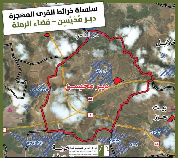  | موسوعة القرى الفلسطينية