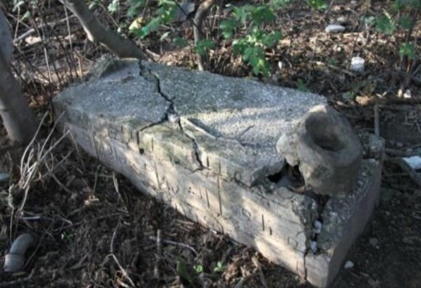 | موسوعة القرى الفلسطينية  | موسوعة القرى الفلسطينية