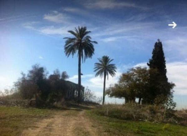 | موسوعة القرى الفلسطينية  | موسوعة القرى الفلسطينية