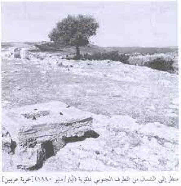 | موسوعة القرى الفلسطينية  | موسوعة القرى الفلسطينية