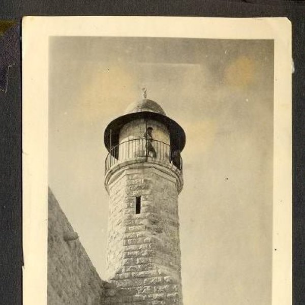  | موسوعة القرى الفلسطينية