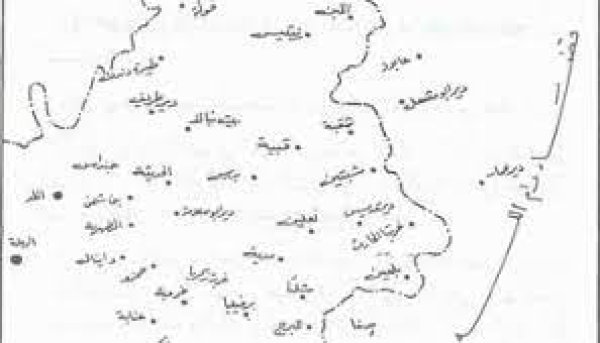 | موسوعة القرى الفلسطينية  | موسوعة القرى الفلسطينية