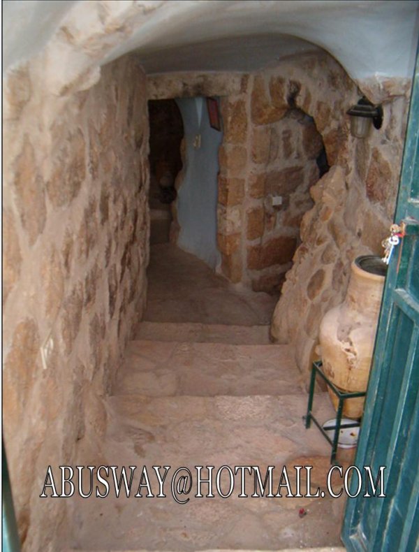  | موسوعة القرى الفلسطينية