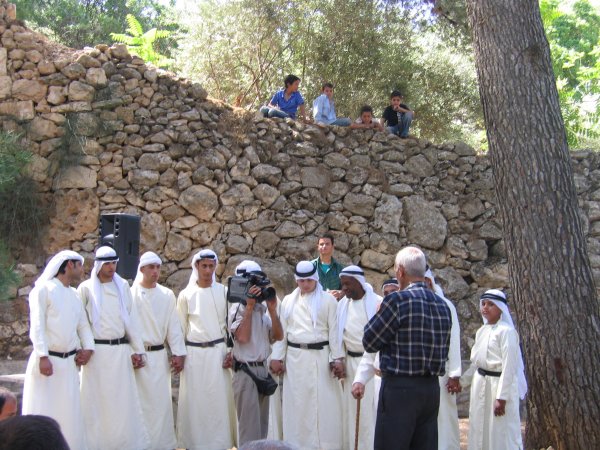  | موسوعة القرى الفلسطينية