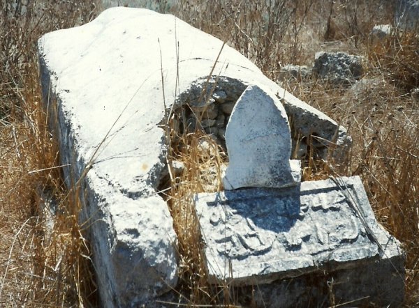 قبر أحمد الحاج خشان القواسمة