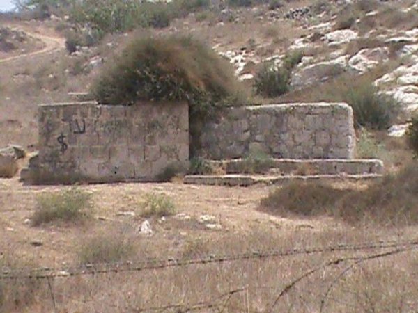 قرية بركوسيالبئر الرئيسي- بئر ابو خرزة- في قرية بركوسياا