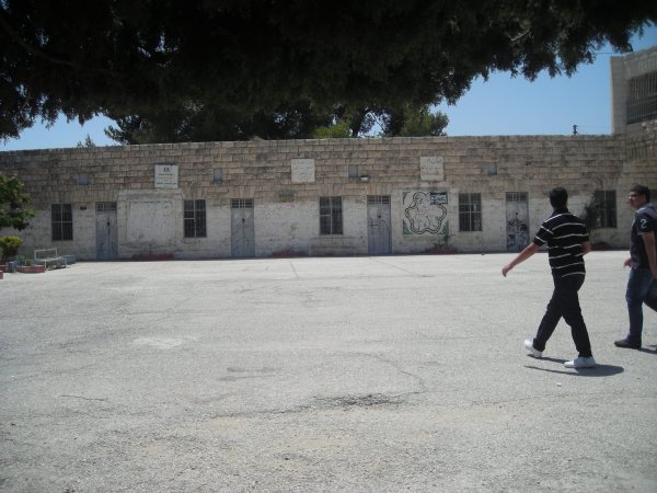  | موسوعة القرى الفلسطينية