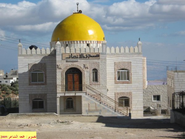 | موسوعة القرى الفلسطينية  | موسوعة القرى الفلسطينية