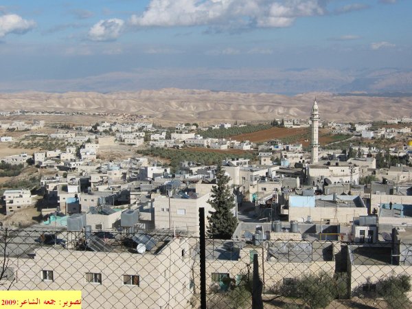 | موسوعة القرى الفلسطينية  | موسوعة القرى الفلسطينية