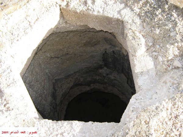 | موسوعة القرى الفلسطينية  | موسوعة القرى الفلسطينية