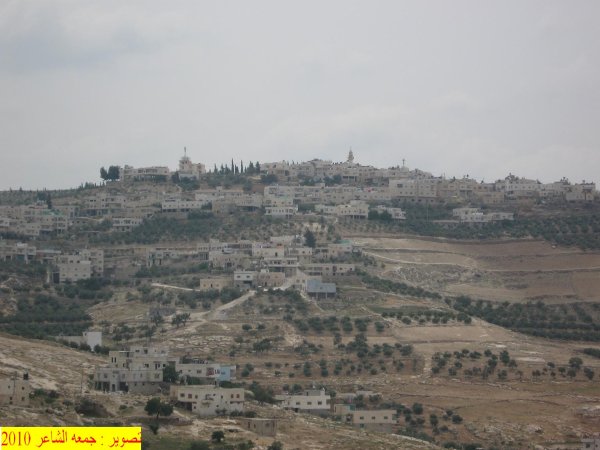 | موسوعة القرى الفلسطينية  | موسوعة القرى الفلسطينية