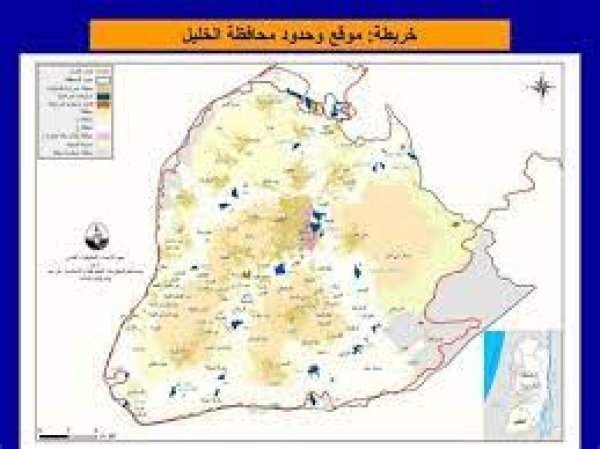 | موسوعة القرى الفلسطينية  | موسوعة القرى الفلسطينية