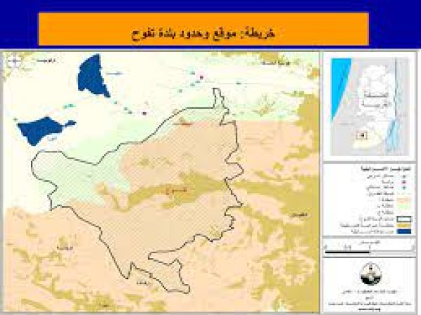 | موسوعة القرى الفلسطينية  | موسوعة القرى الفلسطينية