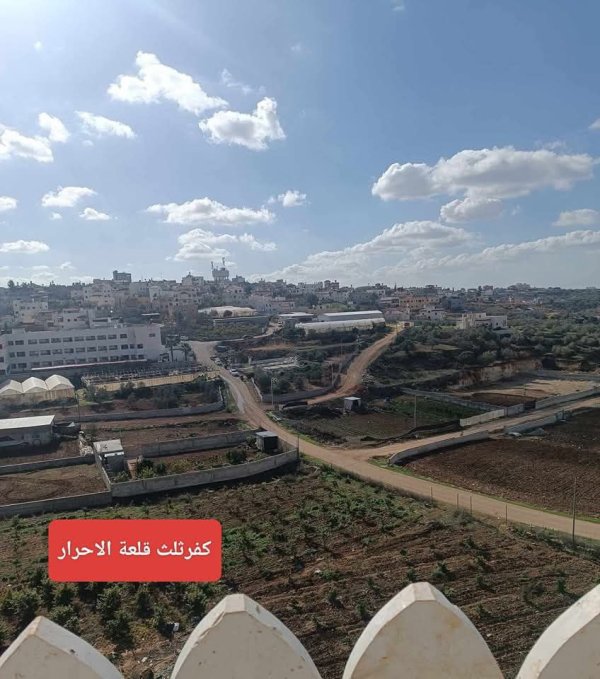  | موسوعة القرى الفلسطينية