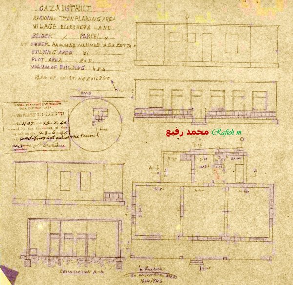 * نَموذج معاملة (رخصة بناء؛ بئر السبع؛ منطقة غزة؛ حماد محمود أبو ستّة؛ قبيلة (عَرب) الترابين) في العام 1946، نقلا عن الباحث محمد رفيع * نَموذج معاملة (رخصة بناء؛ بئر السبع؛ منطقة غزة؛ حماد محمود أبو ستّة؛ قبيلة (عَرب) الترابين) في العام 1946، نقلا عن الباحث محمد رفيع