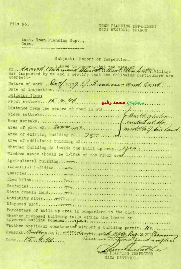 * نَموذج معاملة (رخصة بناء؛ بئر السبع؛ منطقة غزة؛ حماد محمود أبو ستّة؛ قبيلة (عَرب) الترابين) في العام 1946، نقلا عن الباحث محمد رفيع * نَموذج معاملة (رخصة بناء؛ بئر السبع؛ منطقة غزة؛ حماد محمود أبو ستّة؛ قبيلة (عَرب) الترابين) في العام 1946، نقلا عن الباحث محمد رفيع