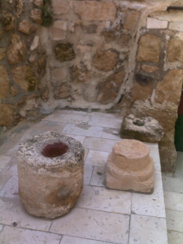  | موسوعة القرى الفلسطينية