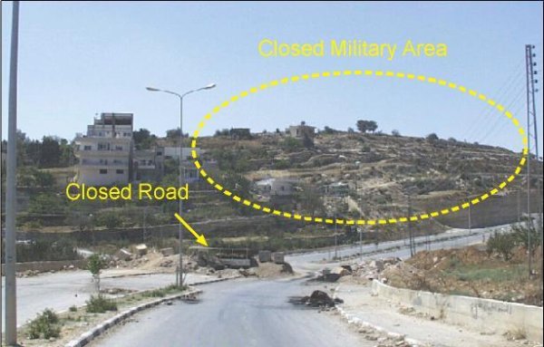 | موسوعة القرى الفلسطينية  | موسوعة القرى الفلسطينية