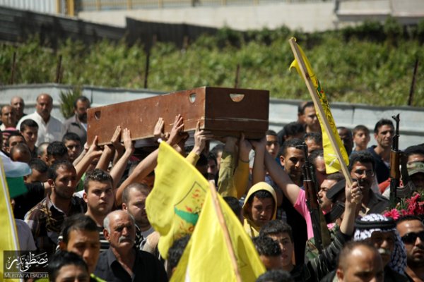 | موسوعة القرى الفلسطينية  | موسوعة القرى الفلسطينية