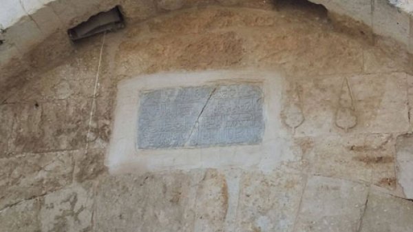 | موسوعة القرى الفلسطينية  | موسوعة القرى الفلسطينية