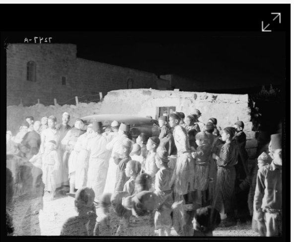 | موسوعة القرى الفلسطينية  | موسوعة القرى الفلسطينية