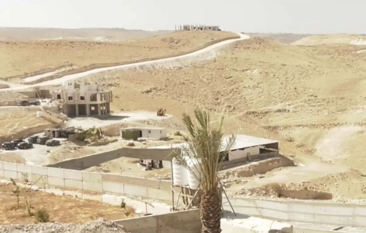  | موسوعة القرى الفلسطينية