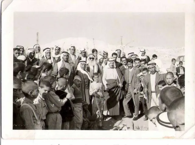  | موسوعة القرى الفلسطينية